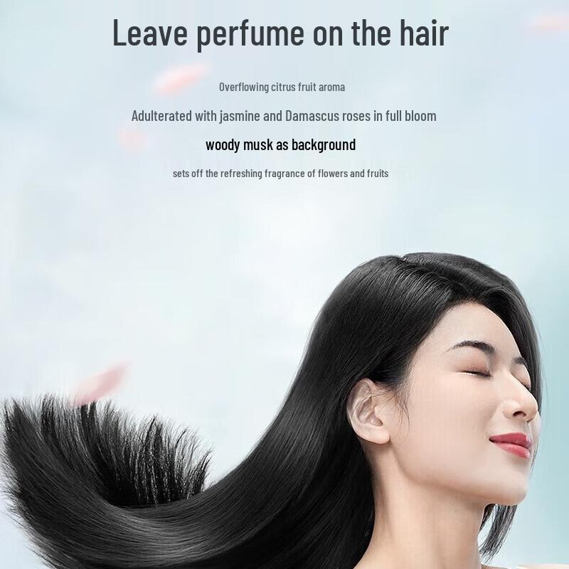 ADOLPH Essential Oil Hair Care Shampoo