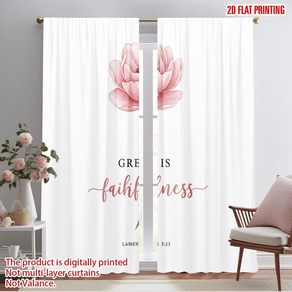 

2pcs 2D flat printing Curtains Great Is Your Faithfulness Flower Fabric Without Electricity Holiday Decorations Use for Door 52.50×116.00 CM 2pcs
