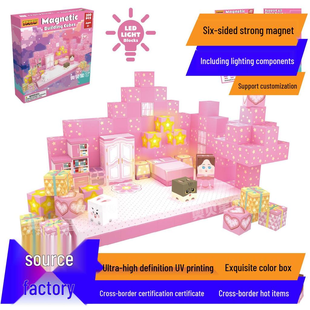 Mine Cave Magnetic Building Blocks: Aobei Star Toy for Children