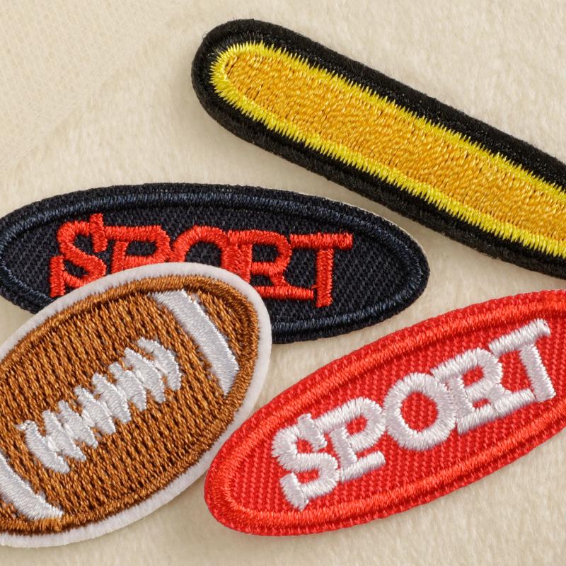 Sports Series Embroidered Cloth Patches: Football & Basketball Clothing Accessories
