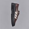Song For The Mute x adidas Samba LX Freizeit 'Aura Coffee Off White'