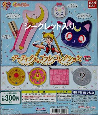 Pretty Guardian Sailor Moon Gacha Gacha Artikel Coffret Collection 6 typer [Innehåller hemlighet]