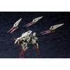 Kotobukiya Hexa Gear Weird Tales 1/24 Scale Plastic Model Approximately 280mm