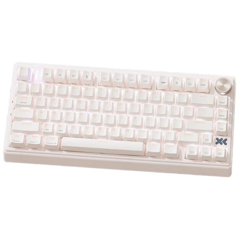 

Lenovo Xiaoxin K5 Wired Mechanical Keyboard