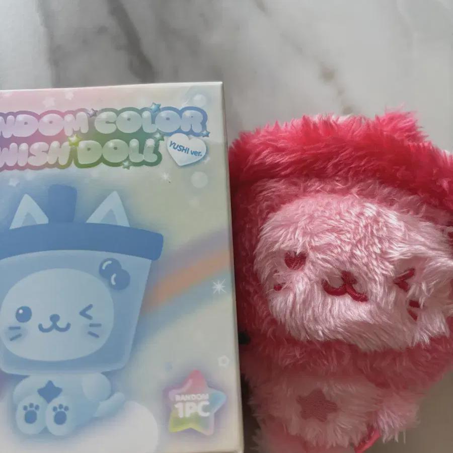Ncitywish Yushi Bubble Nyan