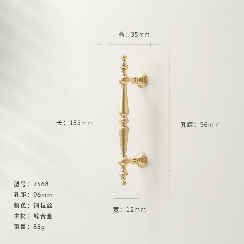 Single-Hole Drawer Knob Copper Brushed Wardrobe Cabinet Door Pull Handle Solid Furniture Hardware Dressing Table Cupboard Handle