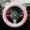 Car Steering Wheel Cover Winter Plush Thickened Warm and Cute for Girls Car Interior Decoration Universal Car Handle Cover