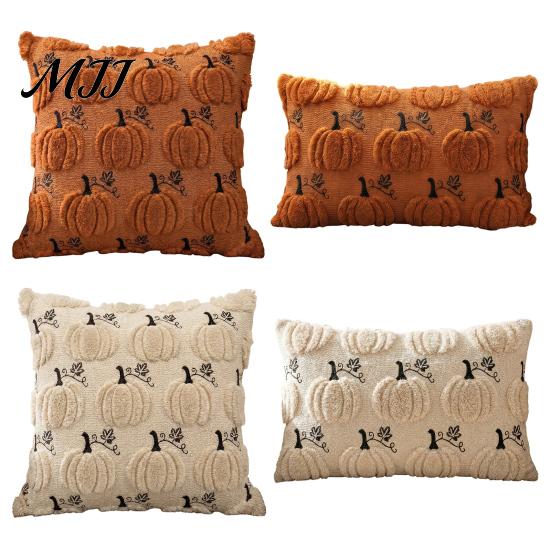 Hidden Zipper Pillow Shell Thanksgiving Pumpkin Cushion Cover, Plush Embroidered Throw Farmhouse Style Case Soft Cozy for Home Autumn Decor Embroidery