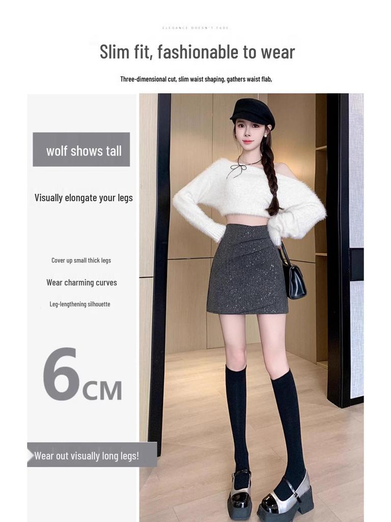 Gray Woolen Sequined Skirt: Women's Autumn/Winter 2025 French-Style High-End Heavy Work Short Skirt