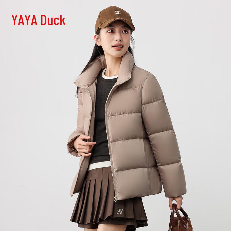 Yaya Women's Stand Collar Duck Down Jacket