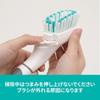 Brosse de nettoyage pour salle de bain 3M Scotch-Brite Pratique Remplacement Shine Bath B-552J+R