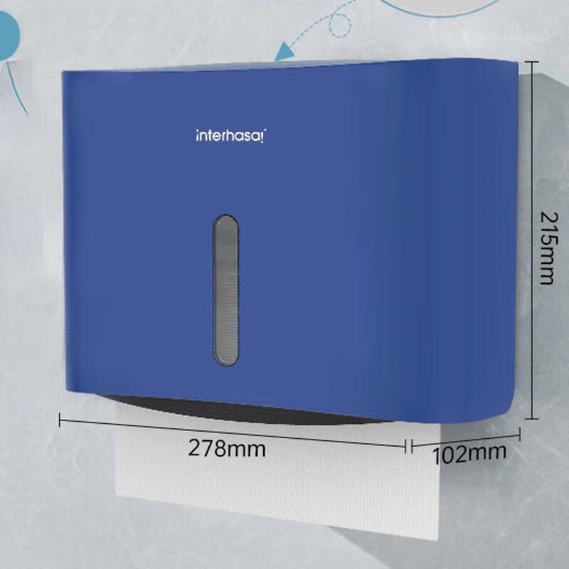 

Настенный диспенсер для полотенец и салфеток 27.8cm x 10.2cm x 21.5cm