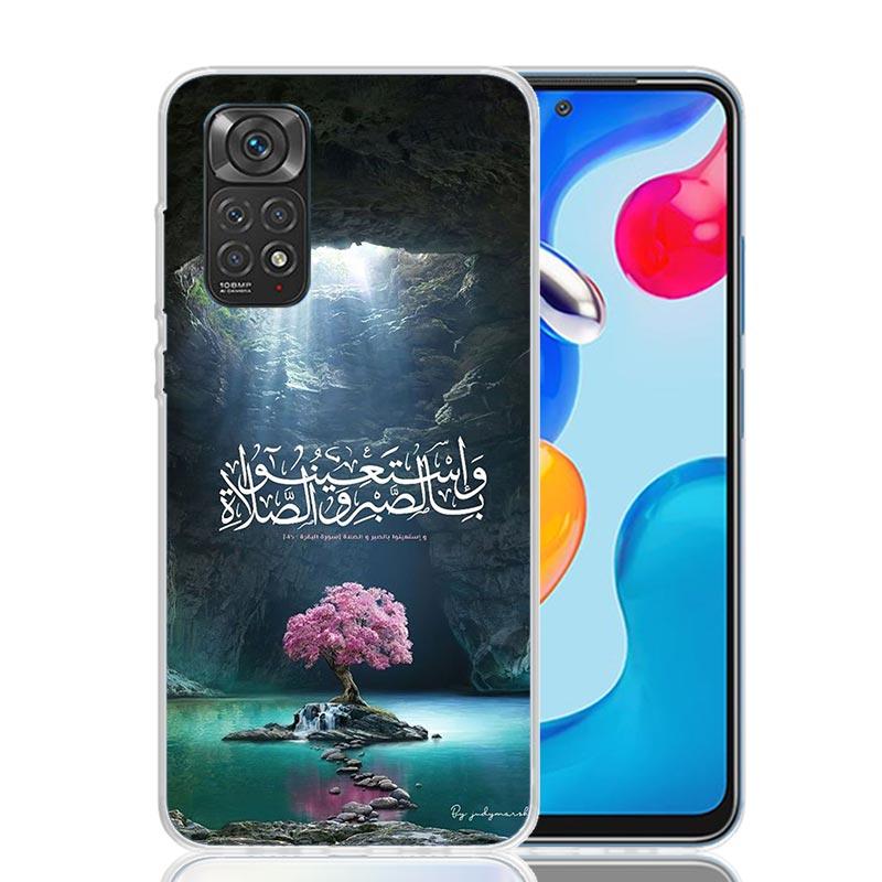 Arabic Quran Islamic muslim Quotes Allah Phone Case For Xiaomi Redmi Note 15 14 13 12S 12 Pro Plus 11S 11E 11 11T 10S 10 Art Sof