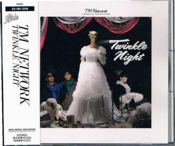 

CD TM NETWORK - TWINKLE NIGHT 228H5114 Epic/Sony 1989 Япония Поп Б/У