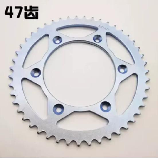 For Shineray X5 X6 Front Chain Sprocket 520 Chain 15 Teeth XY400 XR400 400cc Motorcycle Accessories Part