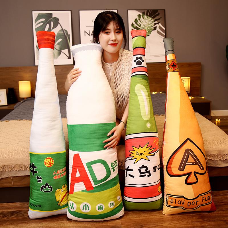 160cm Creative Bottle Pillow Plush Toy Doll Wine Bottle Milk Bottle Mineral Water Bottle Birthday Gift for Child Girlfriend