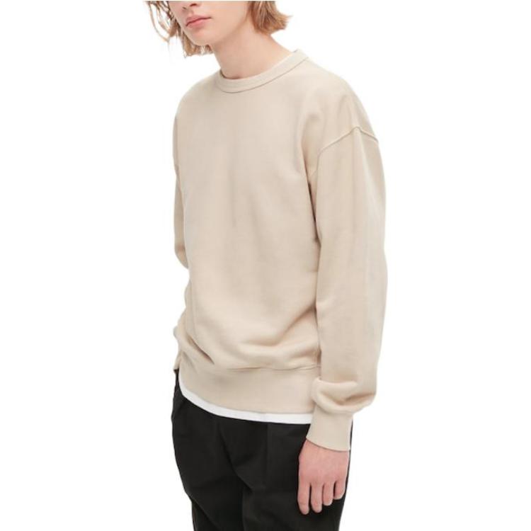 Uniqlo U Series Collaboration Solid Color Casual Pullover Crewneck Sweatshirt Men sweatshirt Dark-Beige 452189-32