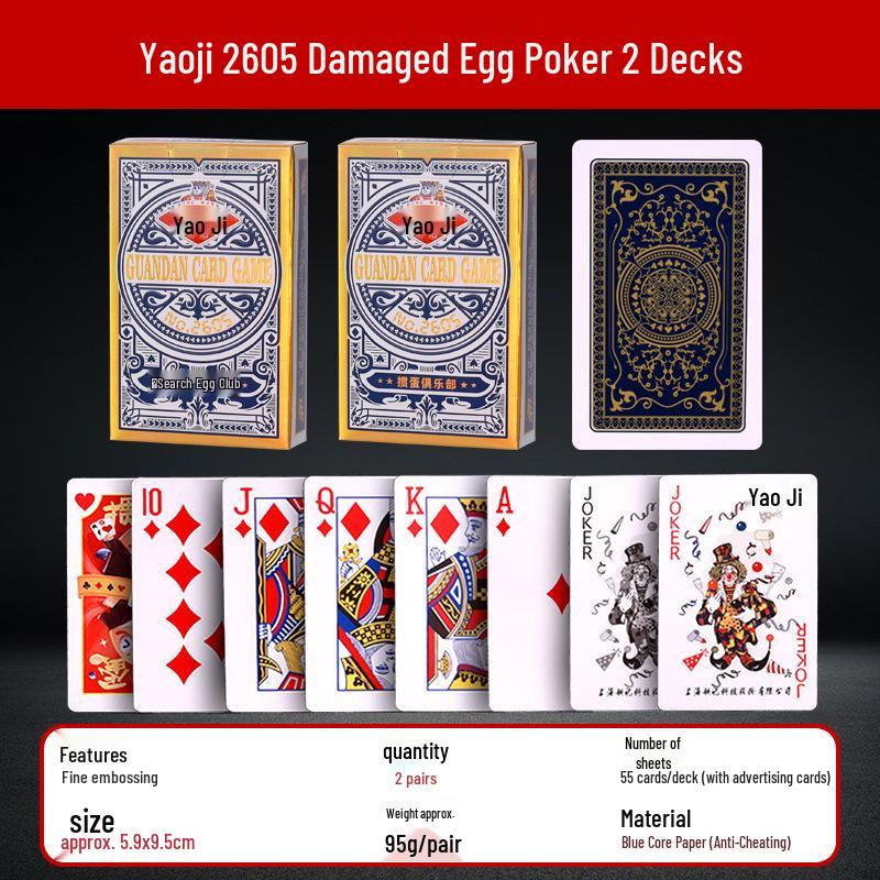Carte da Gioco Yaoji Guandan Ispessite per Gare di Dou Dizhu e Guandan