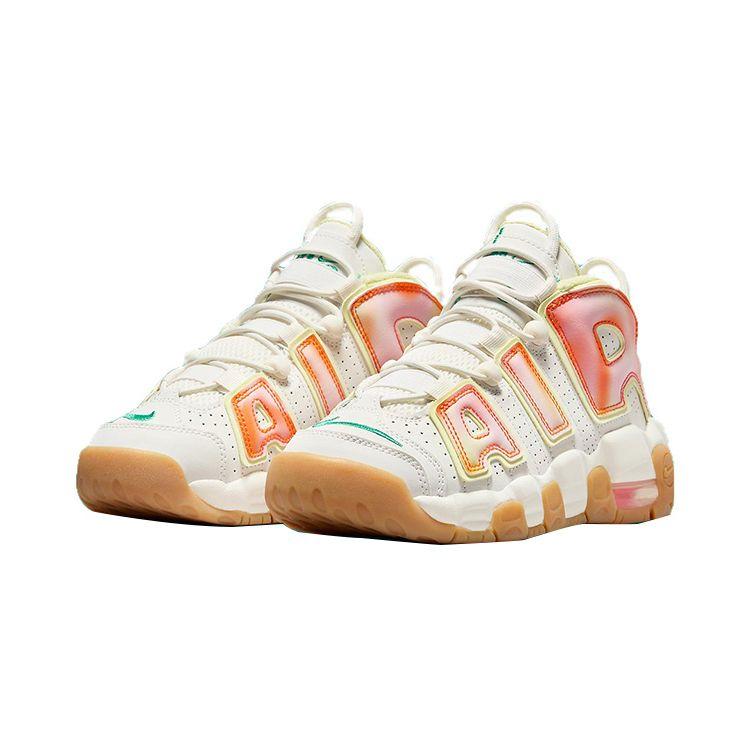Nike Air More Uptempo GS 'Everything You Need' FB7702-100