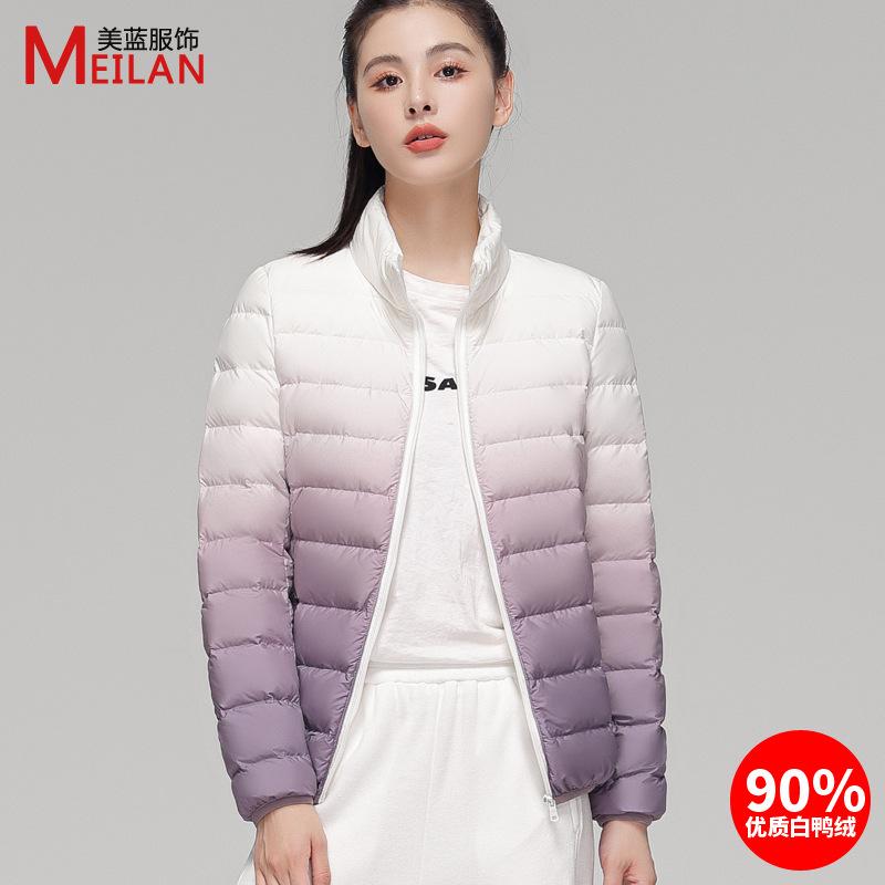 Pinghu Down Jacket Women's Light Down Jacket Short Stand-up Collar White Duck Down Winter Coat Gradual Change Color Liner