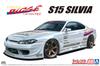 Aoshima Bunka Kyozai The Tuned Car Series 8 Nissan VERTEX S15 Silvia 1999 Plastic Model Kit Co., Ltd. (AOSHIMA) 1/24 No.