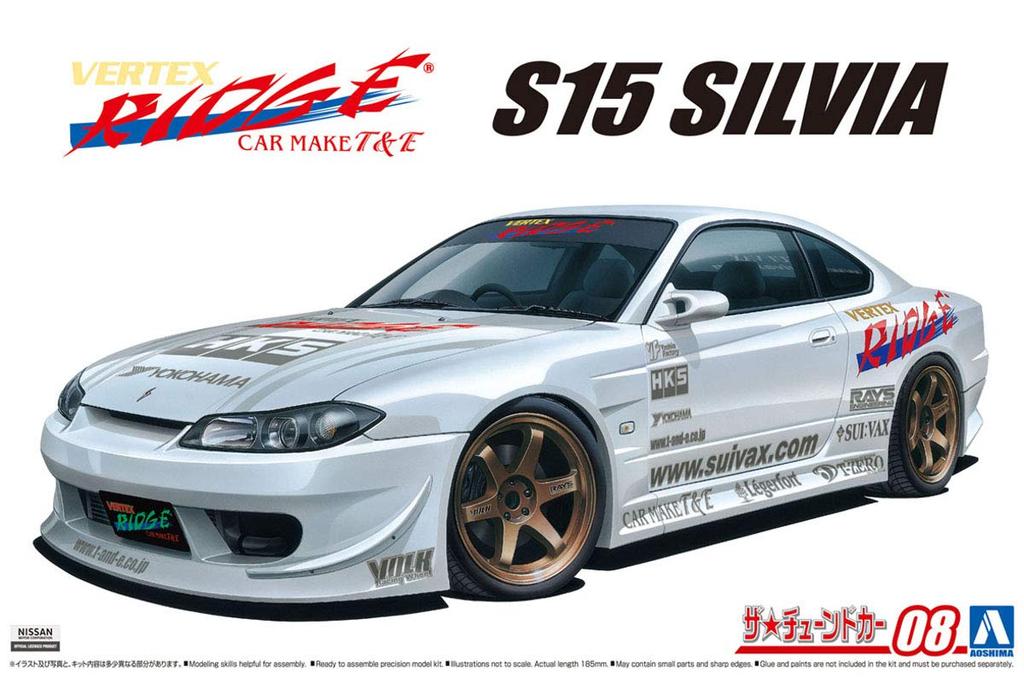 Aoshima Bunka Kyozai The Tuned Car Series 8 Nissan VERTEX S15 Silvia 1999 Plastic Model Kit Co., Ltd. (AOSHIMA) 1/24 No.