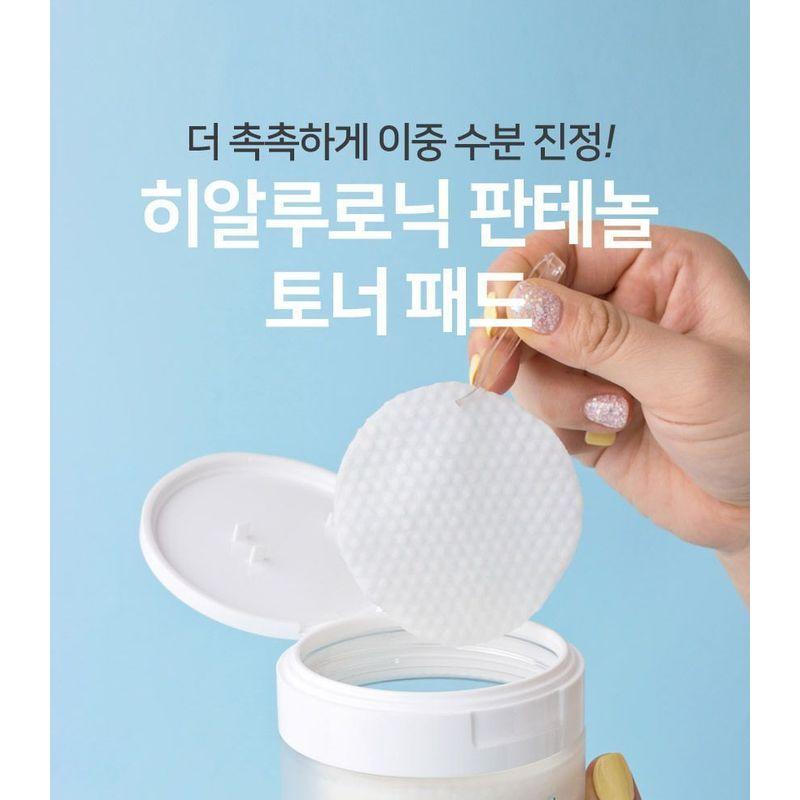 MediFlower - Hyaluronic Panthenol Toner Pad