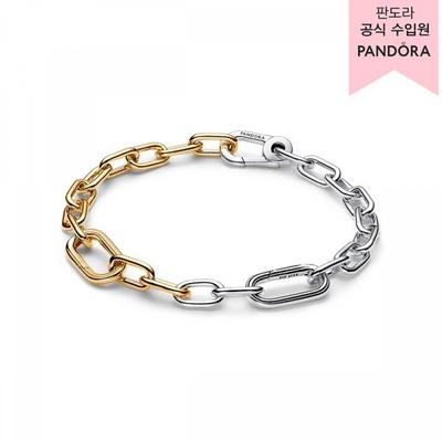 Me Link Chain Bracelet 563689c00