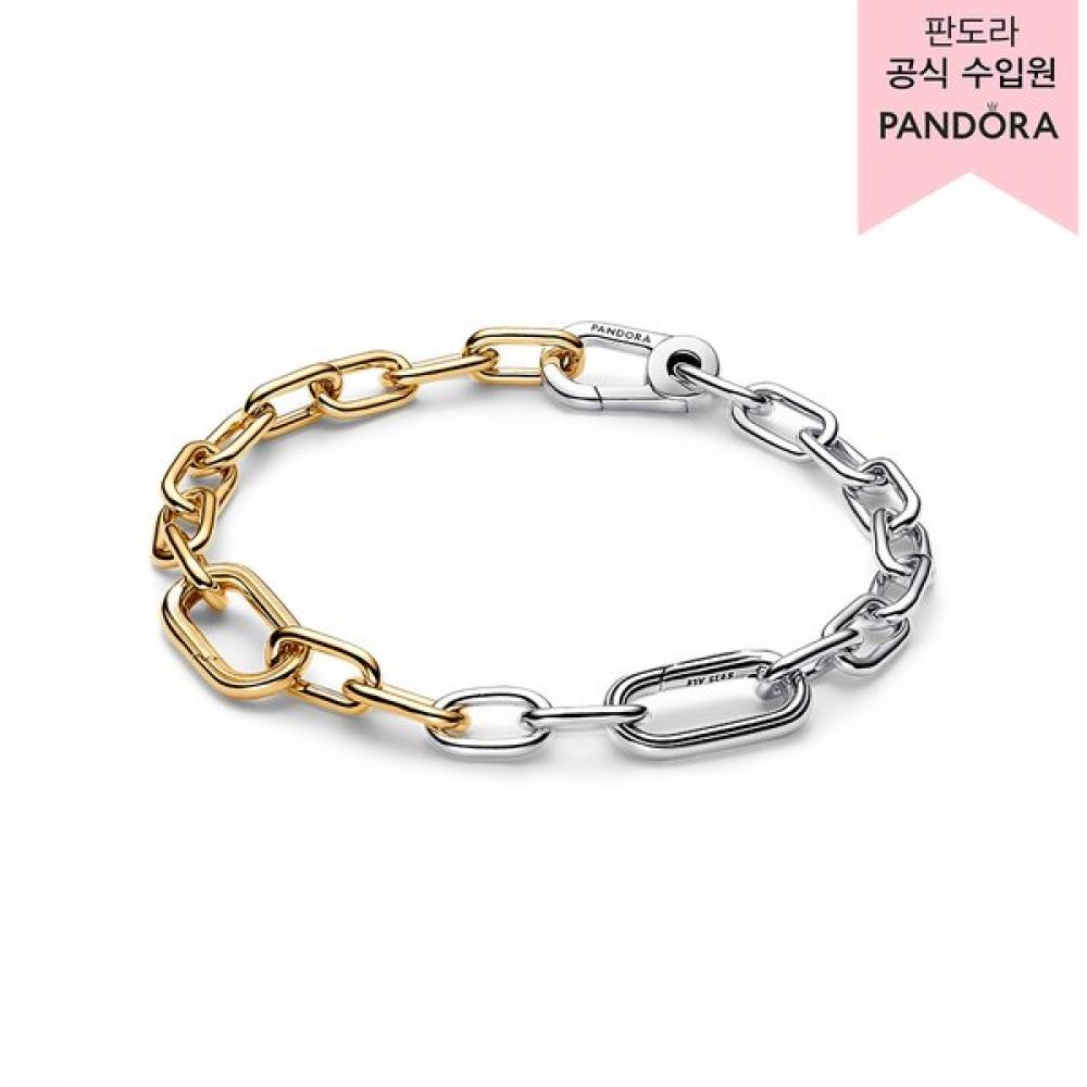 

Pandora Me Link Chain Bracelet 563689c00 4