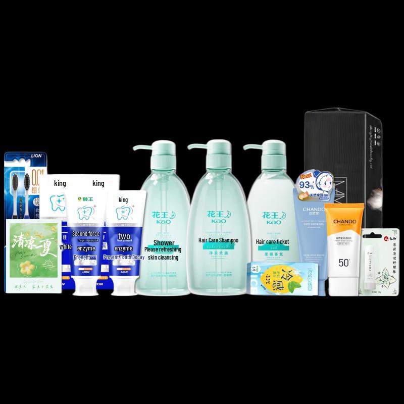 Kao Summer Selection Hair Care Set