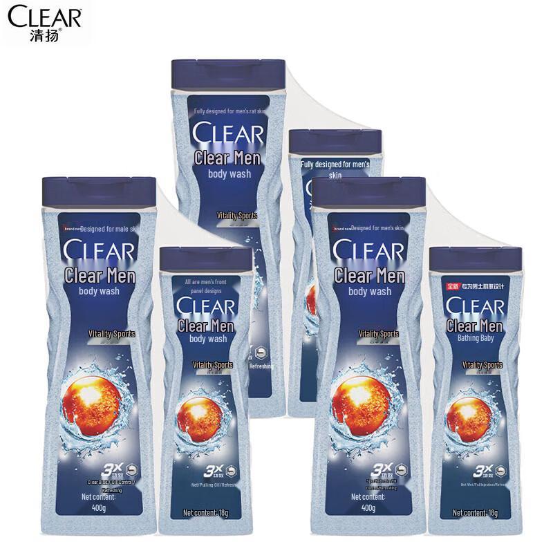 Clear Men's Oil Control Energizing Sports Body Wash