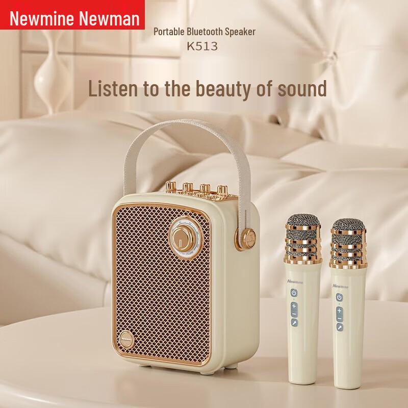 

Newsmy K513 Portable Outdoor Bluetooth Karaoke Speaker