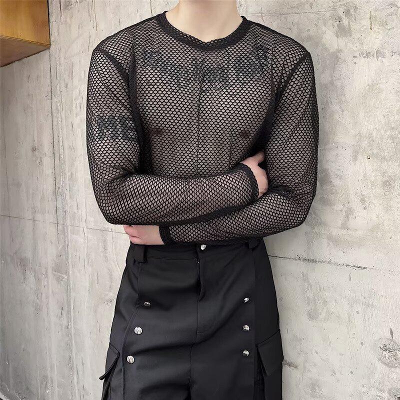 2025 Unisex Summer Mesh Round Neck Long Sleeve Breathable Fishnet Cover-Up Top