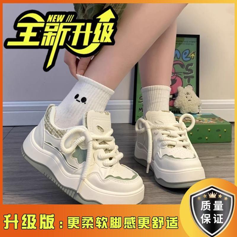 Kleine weiße Schuhe mit Röcken Damen 2025 neu Herbst schick dicke Sohle Schuhe Damen vielseitige Sport- und Freizeitschuhe Studenten
