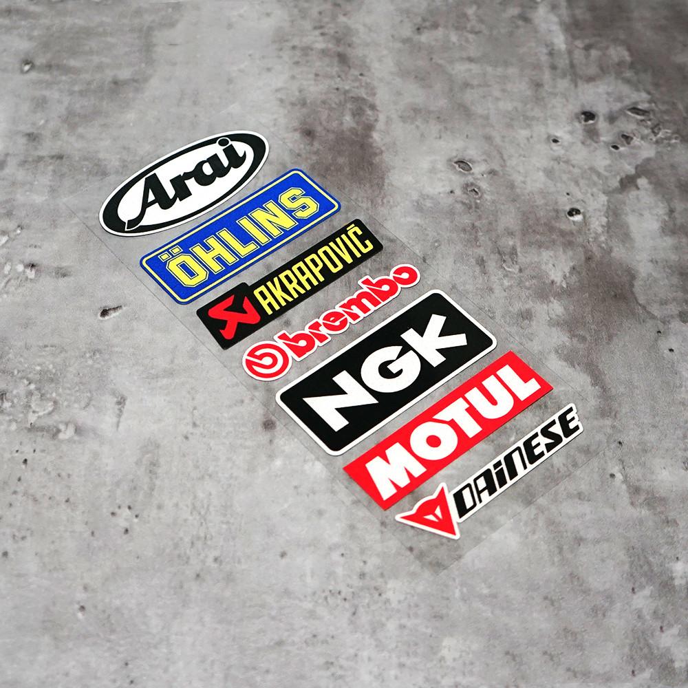 Car Styling Helmet Motorcycle Tank Decals Stickers for Motor Side Body Tmax Tank Tail Side Box Applique