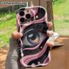 Phone Case: 2D Flat, Suitable for iPhone 18, 17, 16, 15, 14, 13, 12 Pro Protective Case, Phone Decoration, Trendy Cool Fluid Style, Perfect Holiday Gi