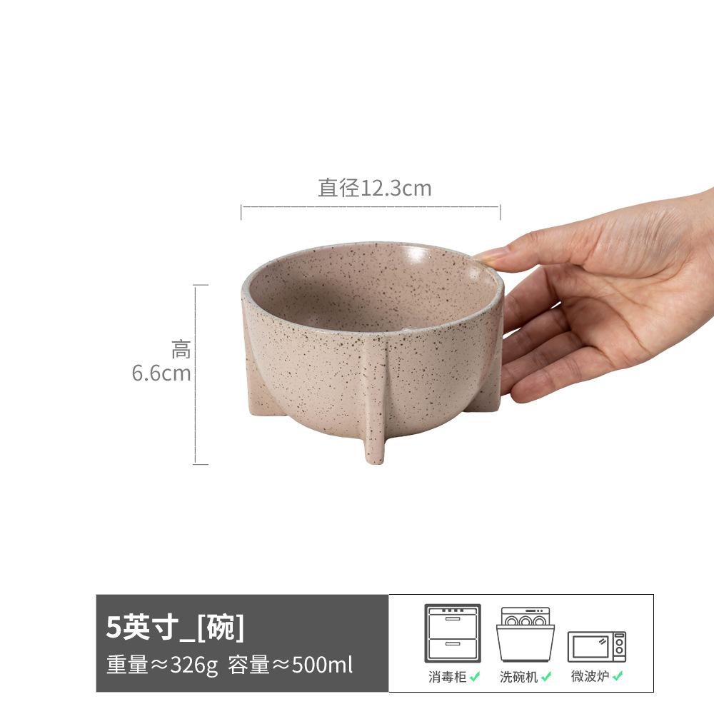 Featured Spots Three-Legged Bowl Household Ceramic Rice Bowl Small Bowl Cold Dish Bowl Restaurant Tableware Creative Dessert Bowl