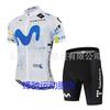 Costum de Ciclism Tour de France 2026 de Vară cu Mânecă Scurtă Respirabil Set de Costume pentru Ciclism pe Șosea Echipament de Ciclism pentru Exterior
