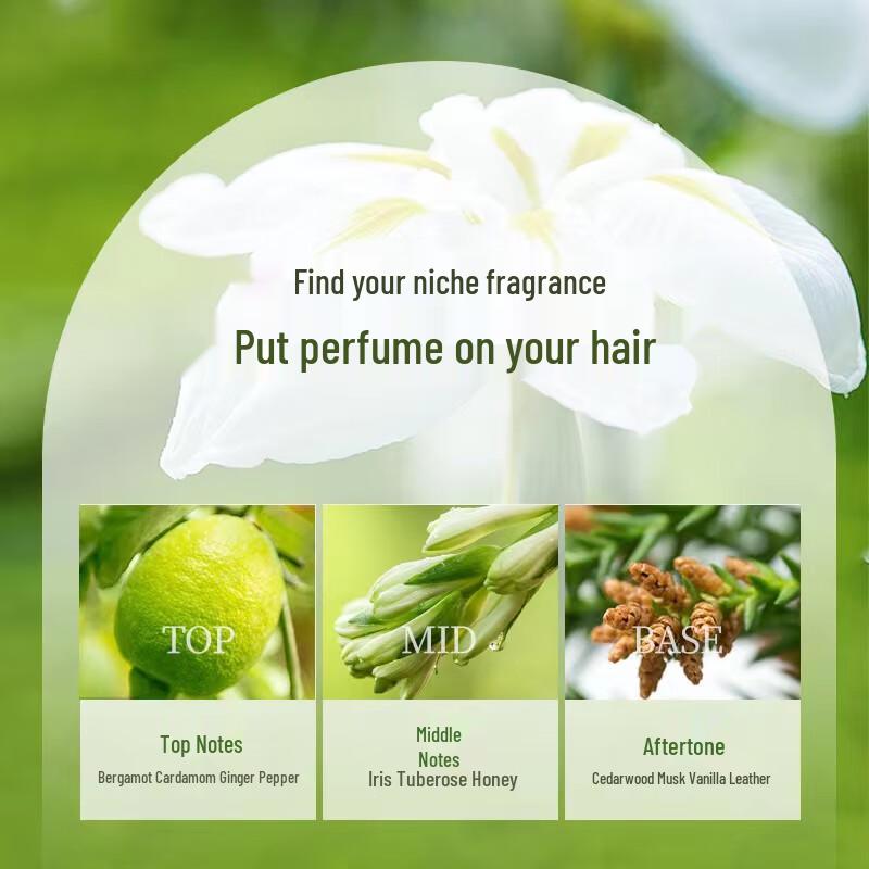 Xifuni Moisturizing Repair Hair Mask