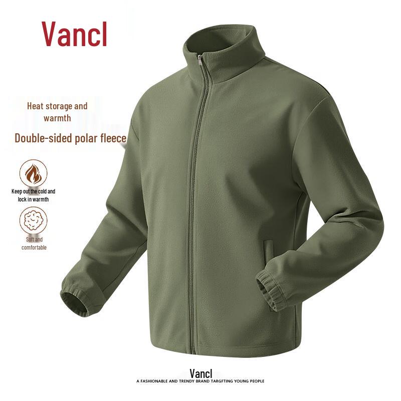 

VANCL Men s Stand-Collar Double-Sided Fleece Jacket 3XL
