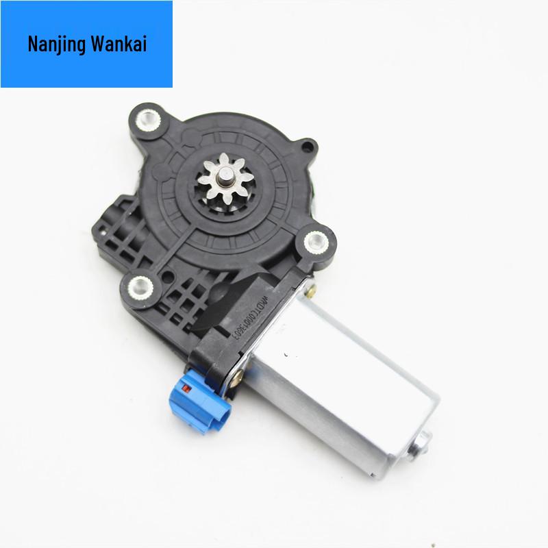 Compatible with SAIC Maxus V80: Window Regulator Motor, Lifter Motor, Electric Window Rocker Motor.