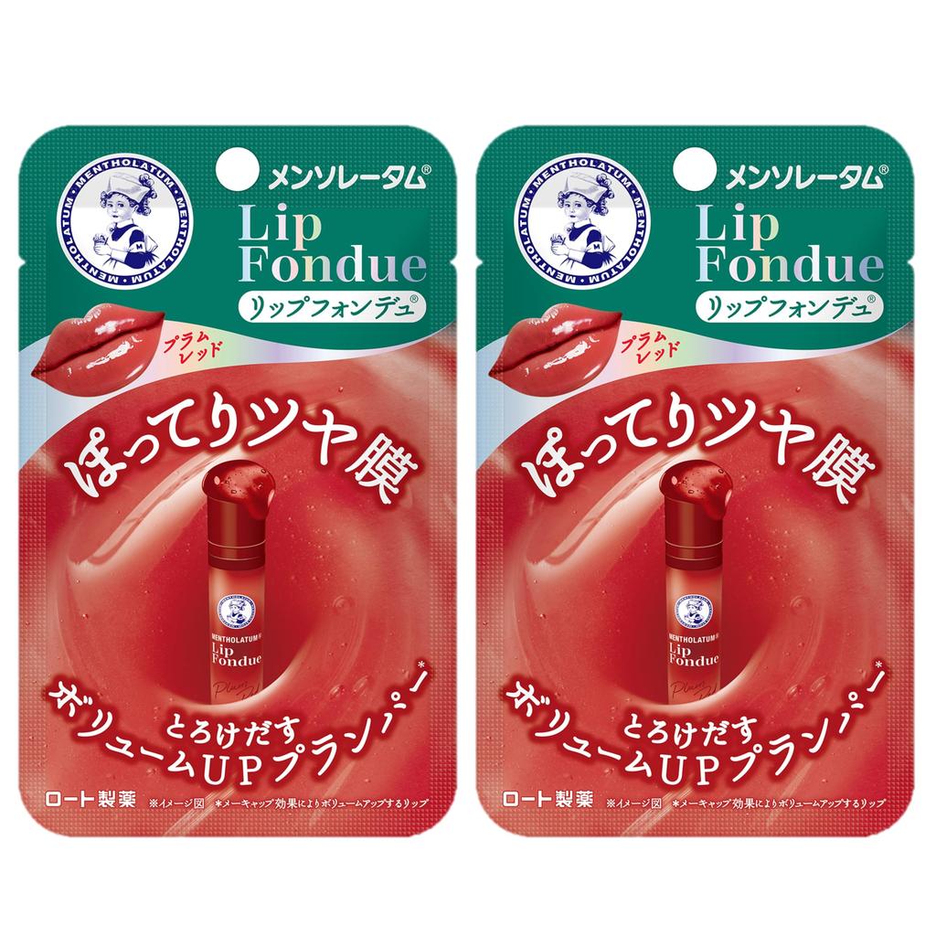 Mentholatum Lip Fondue Plum Red x 2 Floral (Fusion Scent)