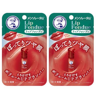 Mentholatum Lip Fondue Plum Red X 2 Floral (Fusion Scent)