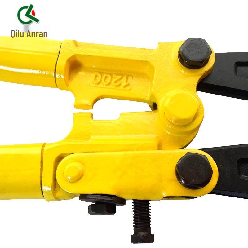 Heavy-Duty Rebar & Wire Cutter