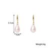 Water Drop Pearl Dangle Earrings Temperamental Women's Hook Earrings Irregular Slim Imitation Pearl Hanging Earrings Brincos