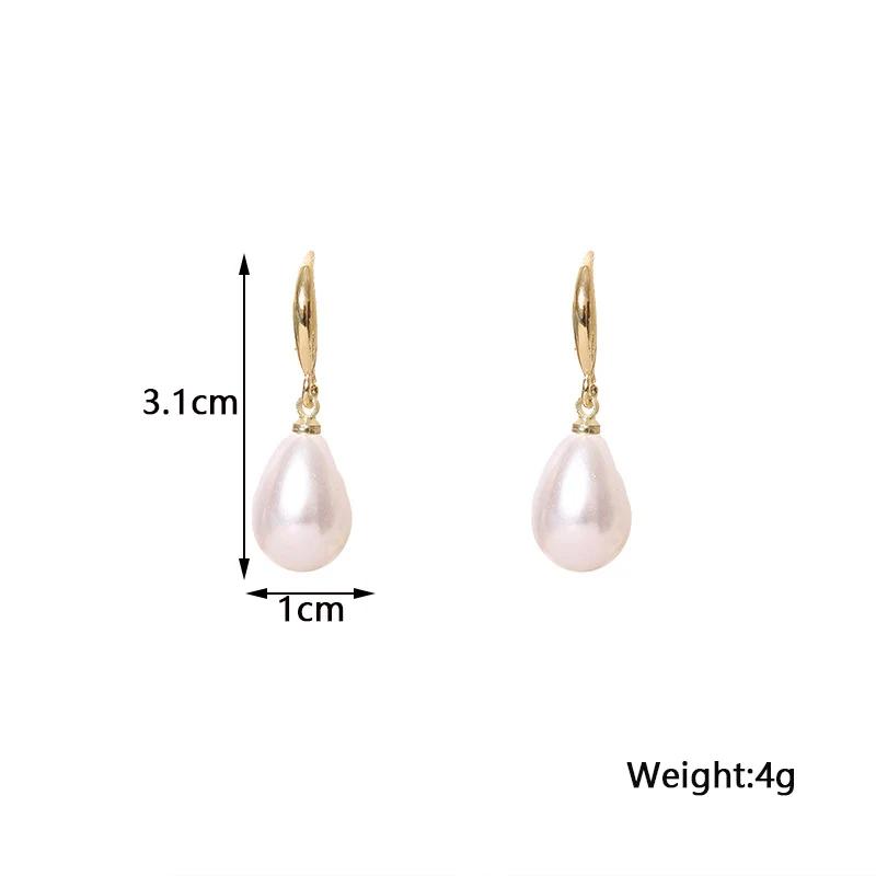 Water Drop Pearl Dangle Earrings Temperamental Women's Hook Earrings Irregular Slim Imitation Pearl Hanging Earrings Brincos