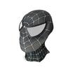 Halloween Cosplay Spider-Man Headgear for Adults and Children, Dance Party Funny Extraordinary Mask