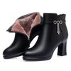 Winter High-heeled Rhinestone Martin Boots Women's New Warm Thick-heeled Thick-soled Velvet Versatile Fashionable Women's Cotton Boots