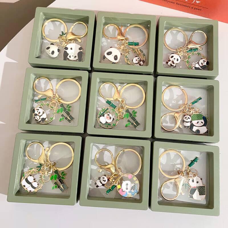 Panda Keychain
