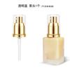 Makeup Tools Pump Makeup Fits for Double Wear Foundation and Others Brand Liquid Foundation Liquid Foundation Packing for 30ml
